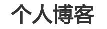 梁子湖区新闻网